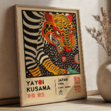 Yayoi Kusama Tiger Illustration Retro Exhibition