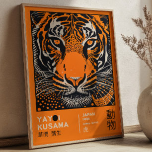 Yayoi Kusama Tiger Retro Japanische Kunst Ausstell Poster