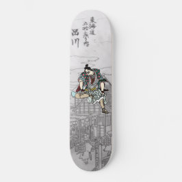YBsamurai Skateboard