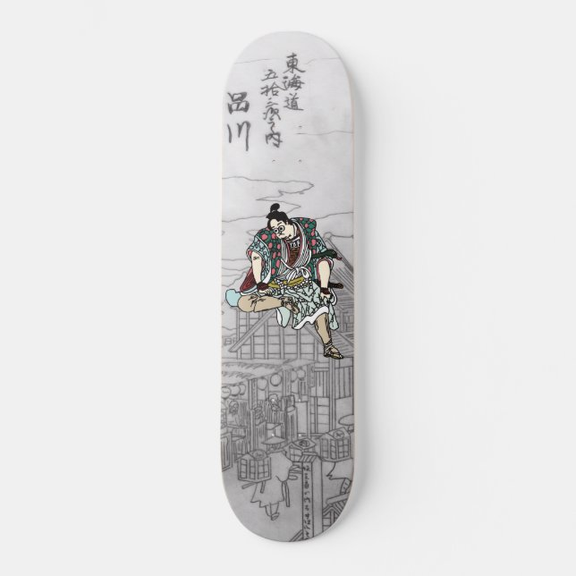 YBsamurai Skateboard (Vorderseite)