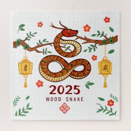 Year 2025 Wood Snake. Chinese horoscope