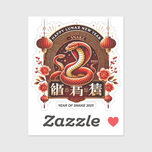 Year 2025 Wood Snake. Chinese horoscope  Aufkleber (Blatt)