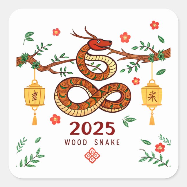 Year 2025 Wood Snake. Chinese horoscope  Quadratischer Aufkleber (Vorderseite)