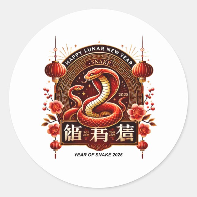 Year 2025 Wood Snake. Chinese horoscope  Runder Aufkleber (Vorderseite)