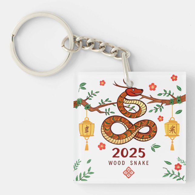 Year 2025 Wood Snake. Chinese horoscope  Schlüsselanhänger (Vorderseite)