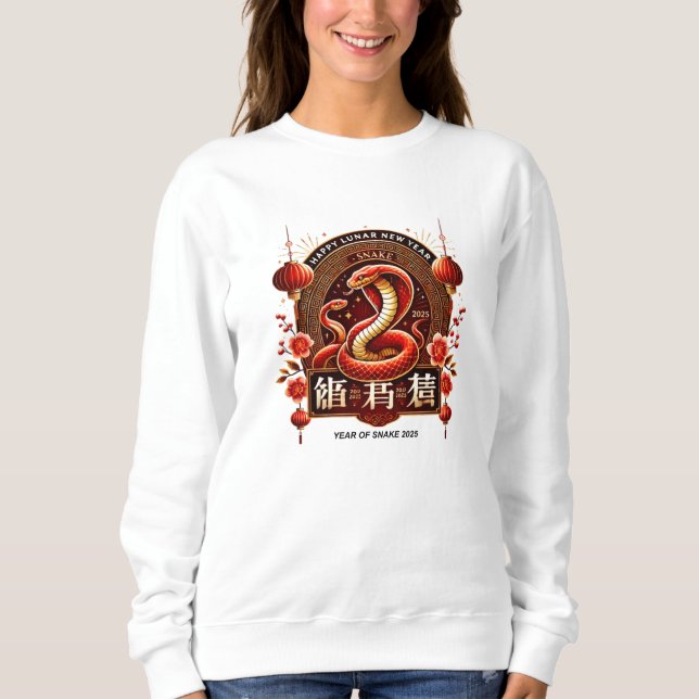 Year 2025 Wood Snake. Chinese horoscope  Sweatshirt (Vorderseite)