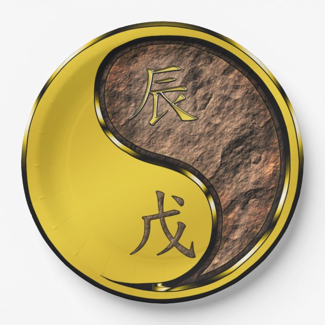 Year of the Earth Dragon Pappteller (Vorderseite)