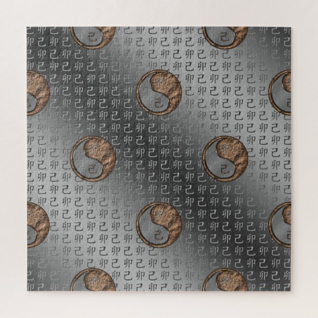 Year of the Earth Rabbit (Vertikal)