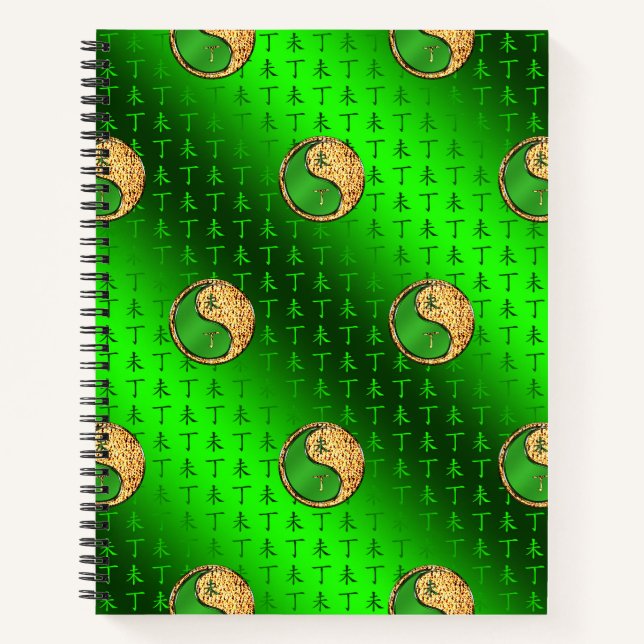 Year of the Fire Goat Notizbuch (Vorderseite)