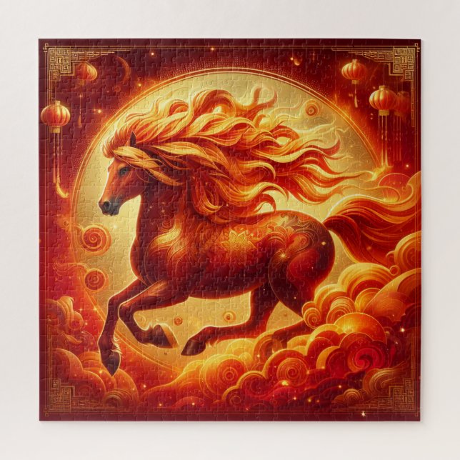 Year of the Fire Horse (Vertikal)