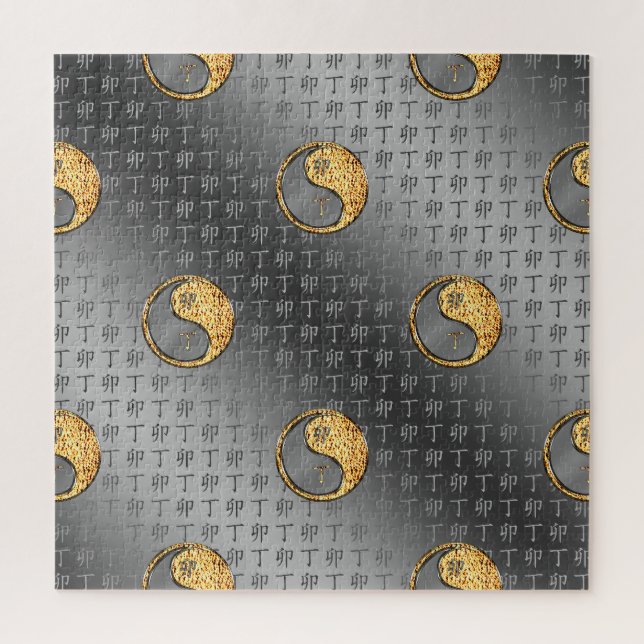 Year of the Fire Rabbit (Vertikal)