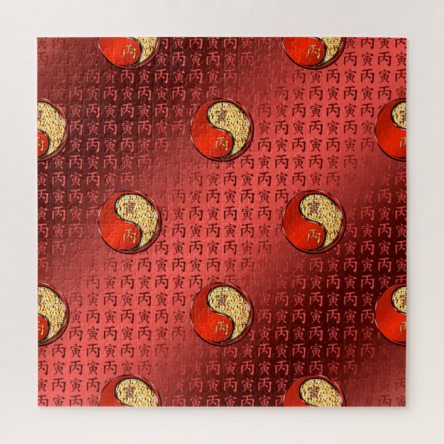 Year of the Fire Tiger (Vertikal)