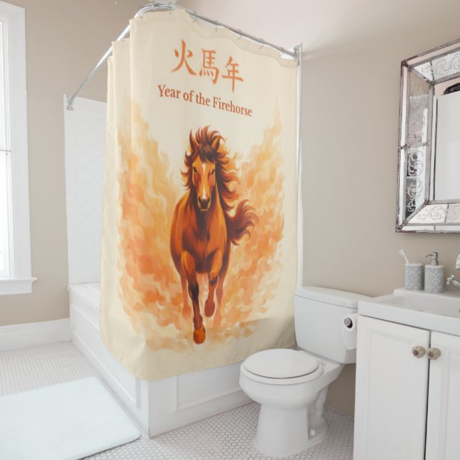 Year of the Firehorse Duschvorhang (Beispiel)