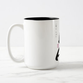 Year of the Goat 2027 Zweifarbige Tasse