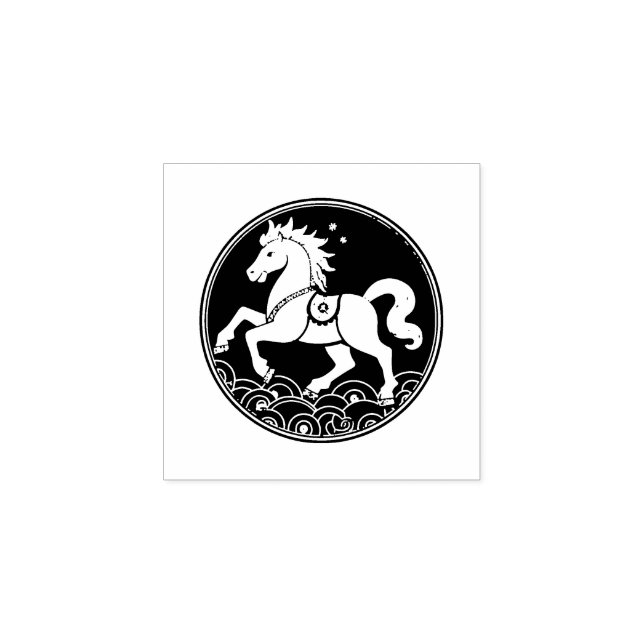 Year of the Horse 2026 Chinese New Year  Gummistempel (Prägung)