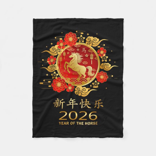 Year Of The Horse 2026 Chinese Zodiac  Fleecedecke (Vorderseite)