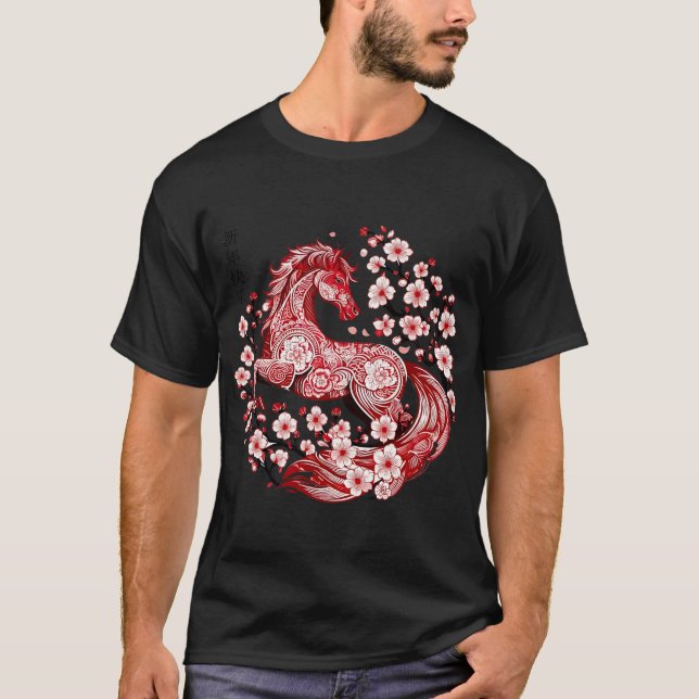 Year of the Horse 2026 Cut Art with Cherry Blossom T-Shirt (Vorderseite)