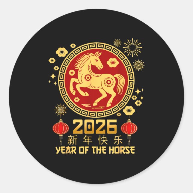Year Of The Horse 2026 Lunar New Year Chinese New  Runder Aufkleber (Vorderseite)