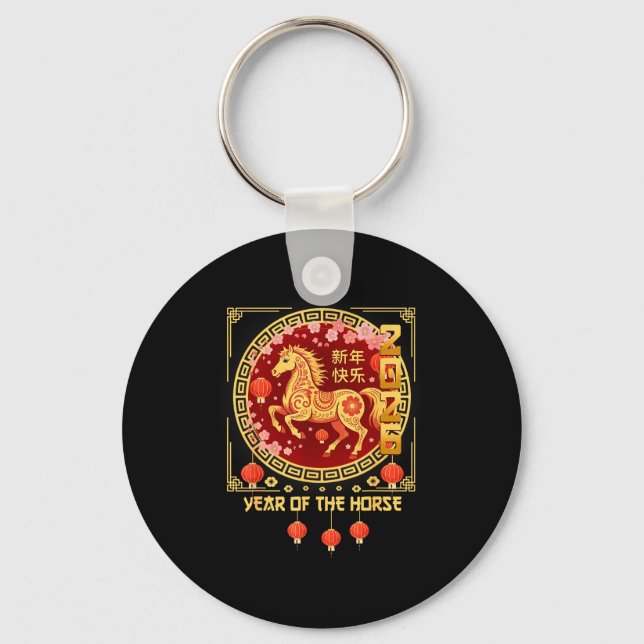 Year Of The Horse 2026 Lunar New Year Chinese New  Schlüsselanhänger (Vorderseite)