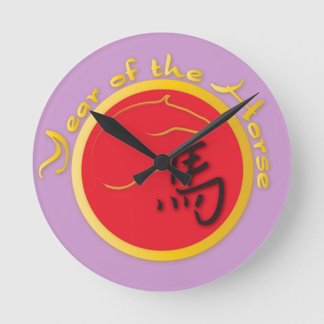 Year of the Horse Flame Red Runde Wanduhr (Vorderseite)