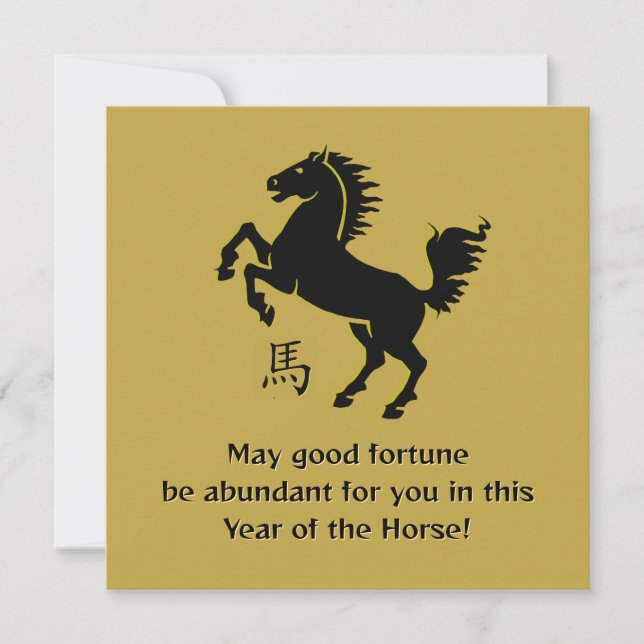 Year of the Horse Flat Greeting Card (Vorderseite)