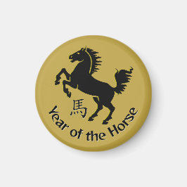 Year of the Horse Magnet