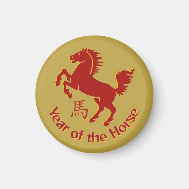 Year of the Horse Magnet (Vorne)