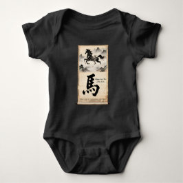 Year of the Horse Scroll: Traditional Chinese Art Baby Strampler