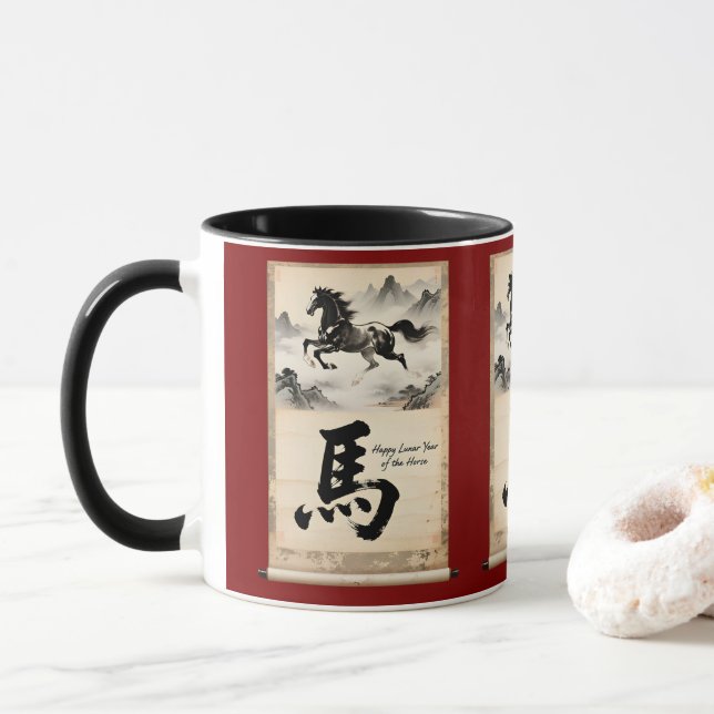 Year of the Horse Scroll: Traditional Chinese Art Tasse (Mit Donut)