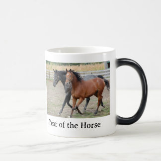 Year of the Horse  Verwandlungstasse