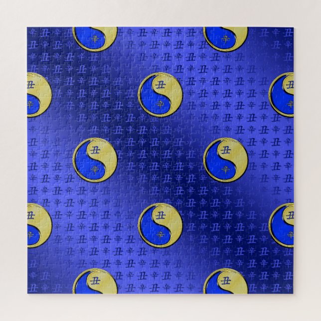 Year of the Metal Ox (Vertikal)