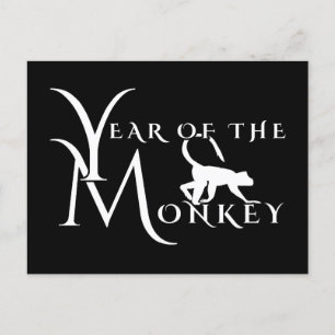 Year of the Monkey Postkarte