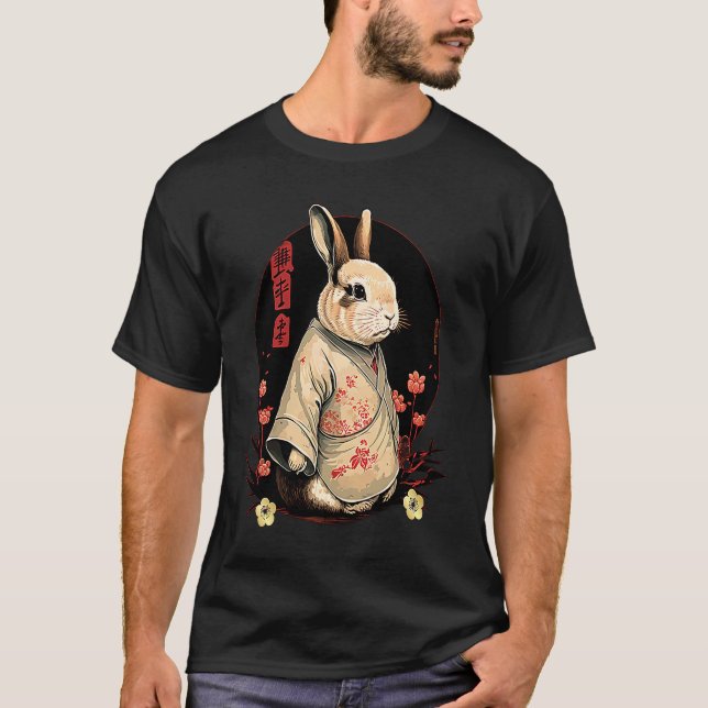 Year Of The Rabbit 2023 Chinese New Year 2023 T-Shirt (Vorderseite)
