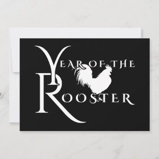 Year of the Rooster Einladung