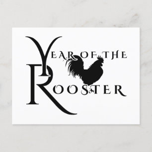 Year of the Rooster Postkarte