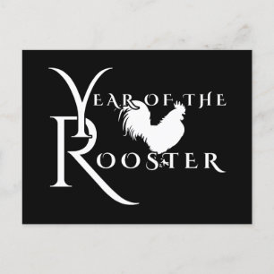 Year of the Rooster Postkarte