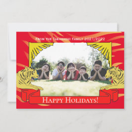 Year of the Tiger New Year Card Einladung