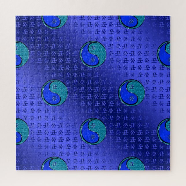 Year of the Water Ox (Vertikal)