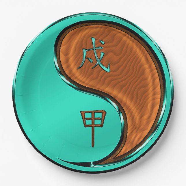 Year of the Wood Dog Pappteller (Vorderseite)