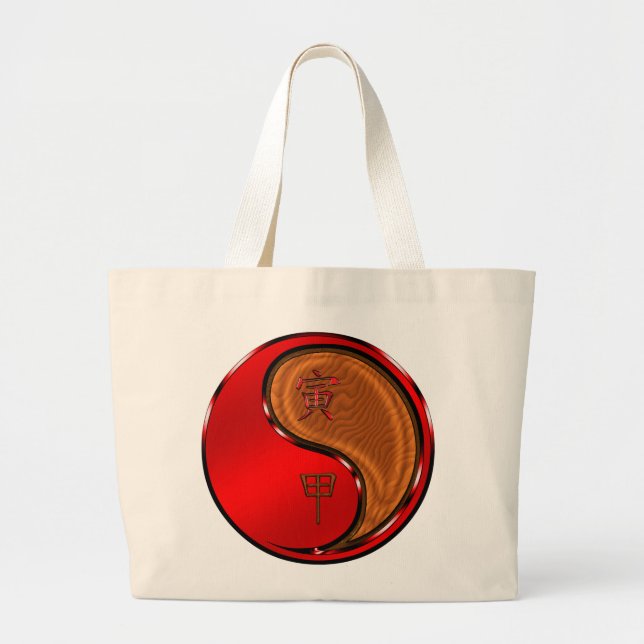 Year of the Wood Tiger Jumbo Stoffbeutel (Vorne)