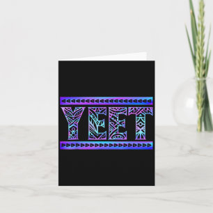 Yeet Tribal Art Funny Zitat für Männer Jungen Kind Karte