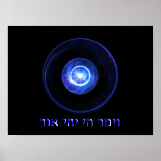 Yehi Ohr - Es werde Licht Poster