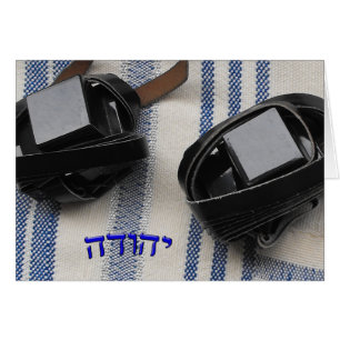 Yehudah, Juda - Tallis et Tefillin