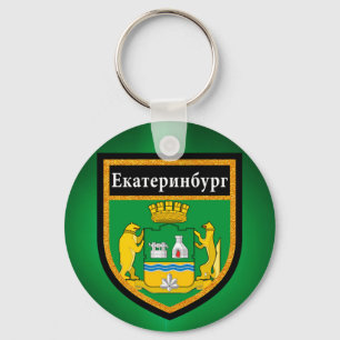 Yekaterinburg-Flagge Schlüsselanhänger