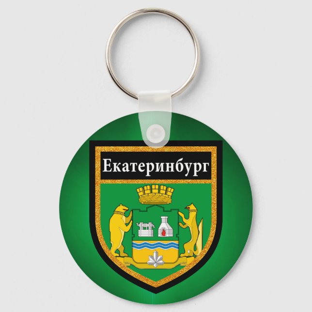 Yekaterinburg-Flagge Schlüsselanhänger (Vorderseite)
