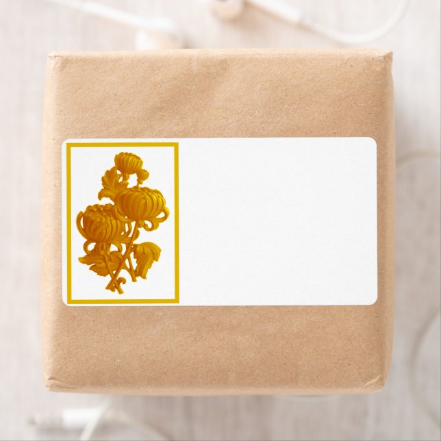 Yellow Chrysanthemum (Insitu)