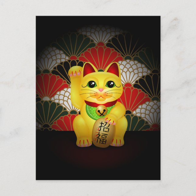 Yellow Keramik Maneki Neko Postkarte (Vorderseite)