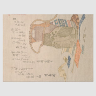 Yellow Old Brocade from Famous Bits by Shunman Seidenpapier