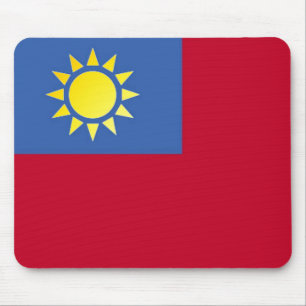 Yellow Sun Mouse Pad Mousepad