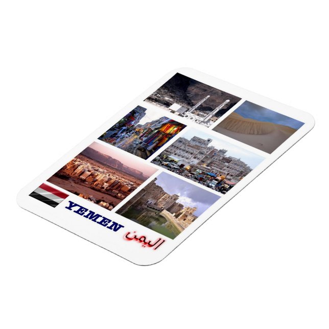 Yémen - Mosaïque - Magnet (Côté Gauche)